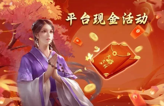 千年游戏盒子_手游辅助_第4张_沃德下载站 千年游戏盒子_https://www.wordpress6.com_手游辅助_第4张