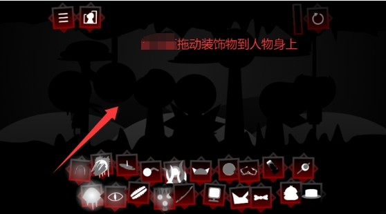 节奏盒子sprunki第六阶段模组下载_休闲益智_第1张_沃德下载站 节奏盒子sprunki第六阶段模组下载_https://www.wordpress6.com_休闲益智_第1张