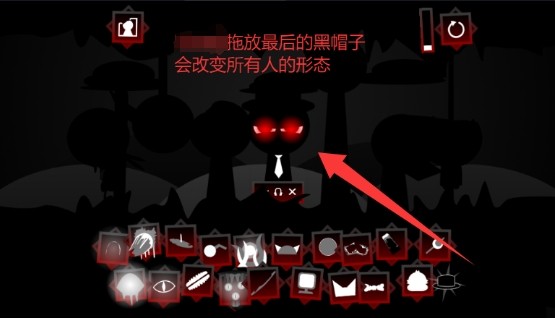 节奏盒子sprunki第六阶段模组下载_休闲益智_第3张_沃德下载站 节奏盒子sprunki第六阶段模组下载_https://www.wordpress6.com_休闲益智_第3张