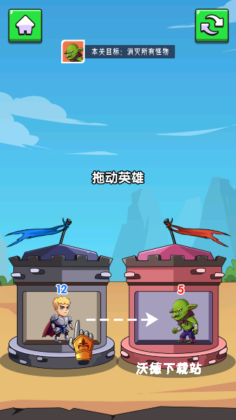 爬塔向上冲下载_https://www.wordpress6.com_休闲益智_第2张