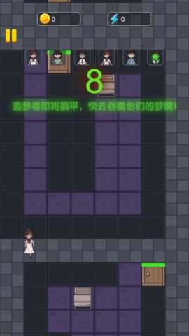 恐怖躺平夜下载_https://m.wordpress6.com_角色扮演_第2张