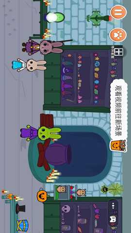 诡异公寓下载_休闲益智_第1张_沃德下载站 诡异公寓下载_https://m.wordpress6.com_休闲益智_第1张