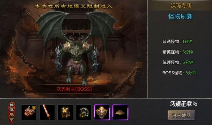铸兵之王快速开荒方法_游戏攻略_第3张_沃德下载站 铸兵之王快速开荒方法_https://www.wordpress6.com_游戏攻略_第3张