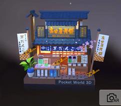 拼装减压世界_https://m.wordpress6.com_休闲益智_第10张