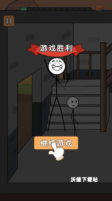 野外吃鸡战_休闲益智_第3张_沃德下载站 野外吃鸡战_https://m.wordpress6.com_休闲益智_第3张