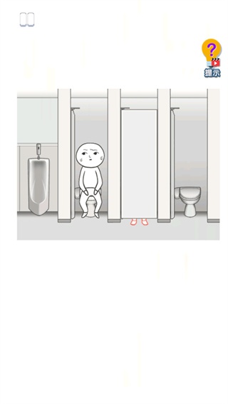 恶搞整蛊模拟器_https://m.wordpress6.com_模拟经营_第9张