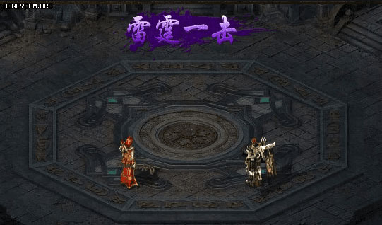 热血合击九玩版手游下载_https://m.wordpress6.com_角色扮演_第2张