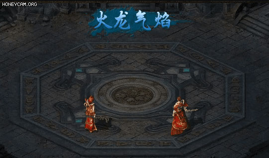热血合击九玩版手游下载_https://m.wordpress6.com_角色扮演_第3张