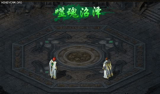 热血合击九玩版手游下载_https://m.wordpress6.com_角色扮演_第5张