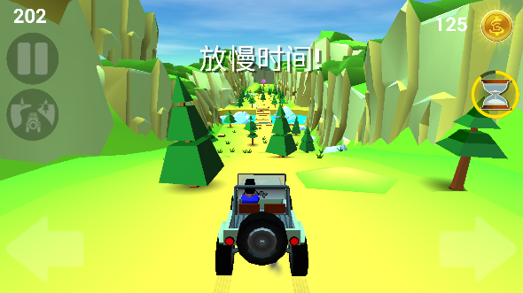 狂野飙车大作战下载_https://m.wordpress6.com_休闲益智_第3张
