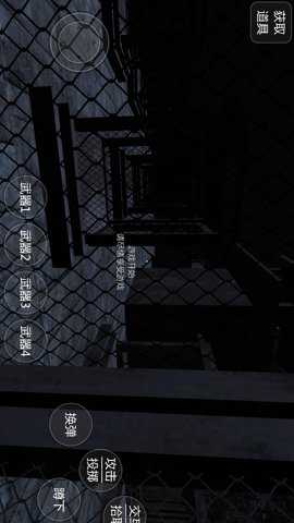 电锯猪下载_https://m.wordpress6.com_休闲益智_第2张
