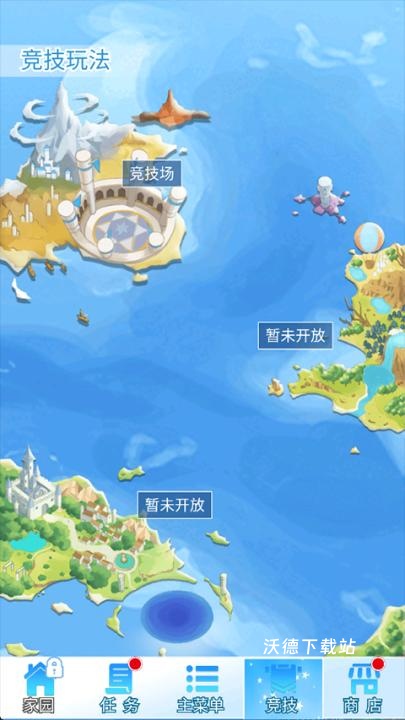塔防英雄下载_休闲益智_第6张_沃德下载站 塔防英雄下载_https://m.wordpress6.com_休闲益智_第6张