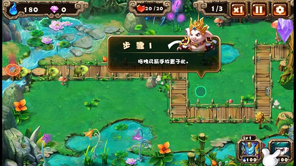 悟空救我下载_策略卡牌_第1张_沃德下载站 悟空救我下载_https://m.wordpress6.com_策略卡牌_第1张