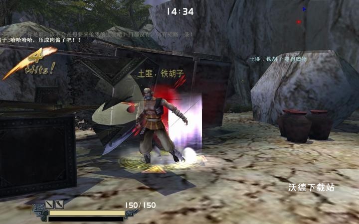 帝王三国怎么刷体丹_游戏攻略_第1张_沃德下载站 帝王三国怎么刷体丹_https://www.wordpress6.com_游戏攻略_第1张