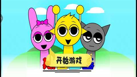 音乐节奏伪人大师_休闲益智_第1张_沃德下载站 音乐节奏伪人大师_https://www.wordpress6.com_休闲益智_第1张
