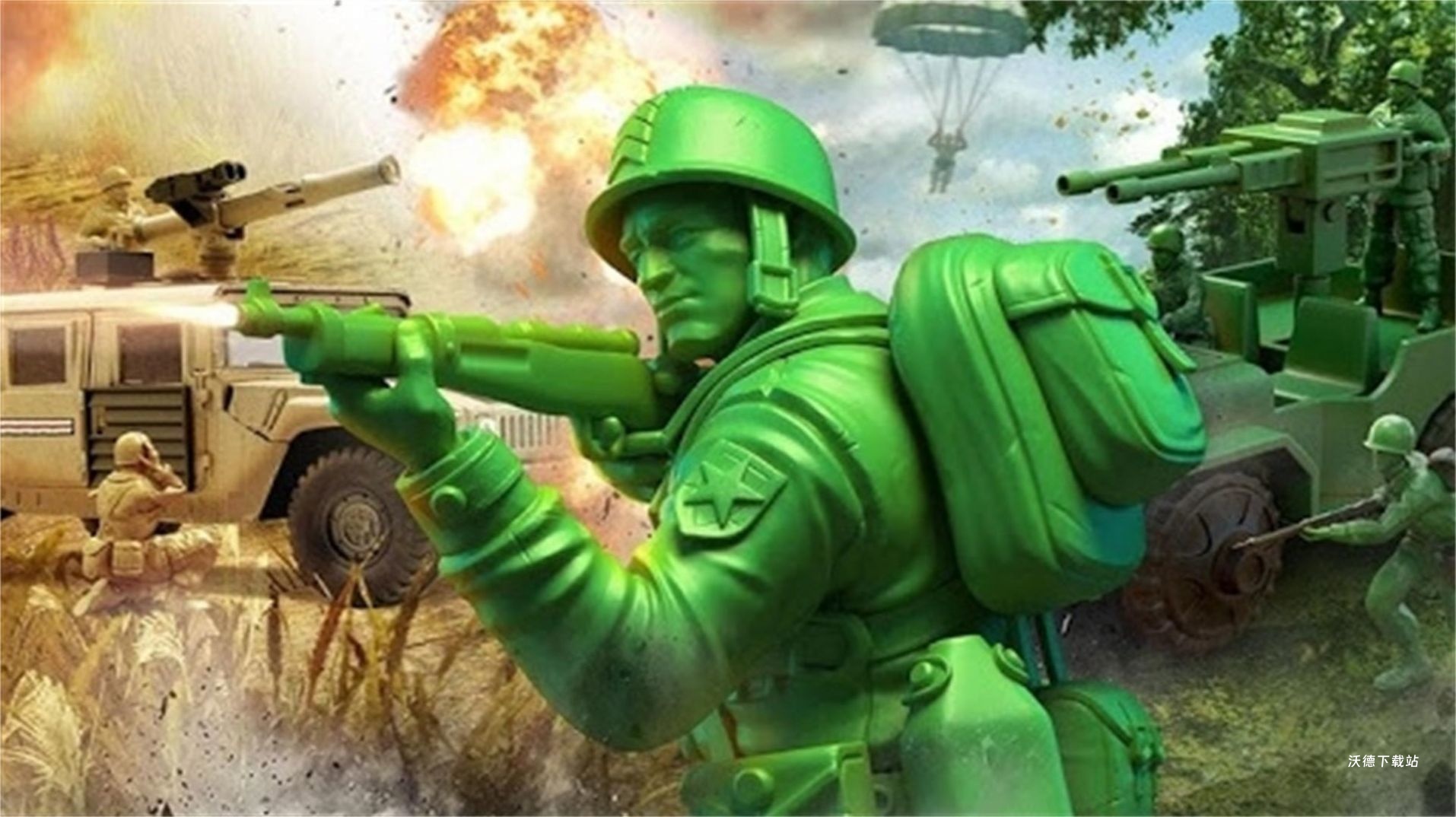 兵人战地指挥官_飞行射击_第2张_沃德下载站 兵人战地指挥官_https://www.wordpress6.com_飞行射击_第2张