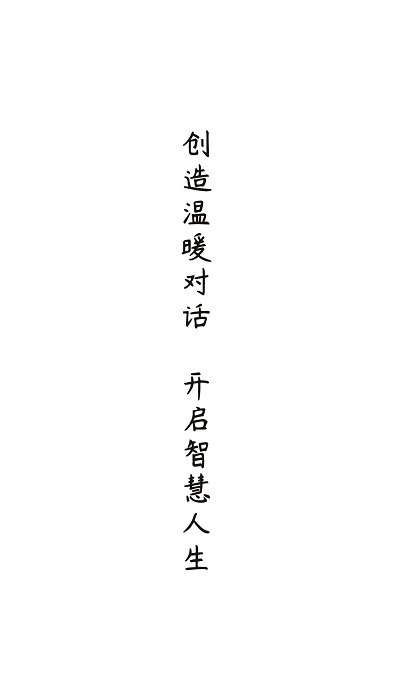 云对话_学习教育_第1张_沃德下载站 云对话_https://www.wordpress6.com_学习教育_第1张