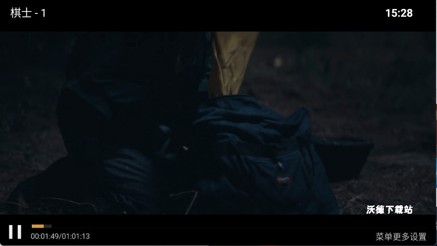江海影院tv版_影音播放_第3张_沃德下载站 江海影院tv版_https://www.wordpress6.com_影音播放_第3张