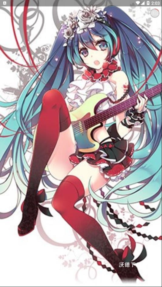 阅次元小说_https://m.wordpress6.com_新闻阅读_第1张