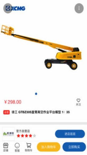 螳螂网_生活实用_第2张_沃德下载站 螳螂网_https://www.wordpress6.com_生活实用_第2张