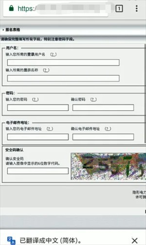 ehviewer绿色版1.9.9.9_https://m.wordpress6.com_新闻阅读_第4张