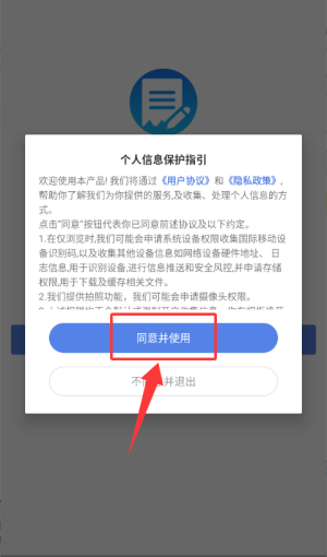 便签备忘录_生活实用_第1张_沃德下载站 便签备忘录_https://www.wordpress6.com_生活实用_第1张