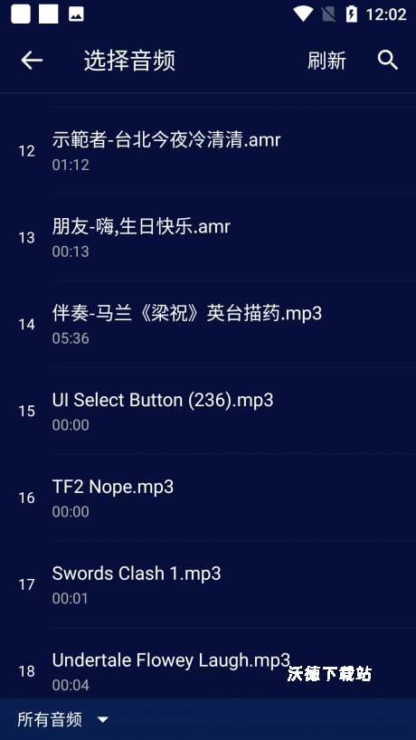 Gifty编辑小助手_https://www.wordpress6.com_系统工具_第2张