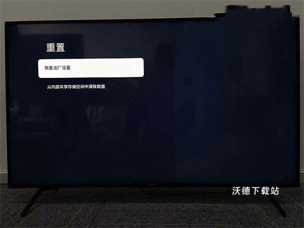 海星tv电视版_影音播放_第3张_沃德下载站 海星tv电视版_https://www.wordpress6.com_影音播放_第3张
