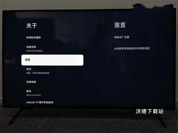 海星tv电视版_影音播放_第2张_沃德下载站 海星tv电视版_https://www.wordpress6.com_影音播放_第2张