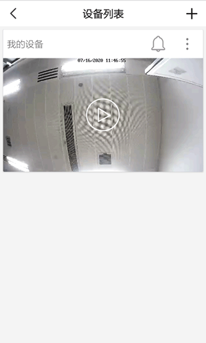 卓越之家_生活实用_第1张_沃德下载站 卓越之家_https://www.wordpress6.com_生活实用_第1张