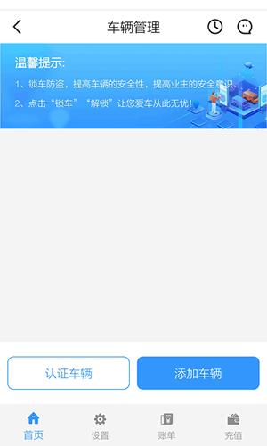 卓越之家_生活实用_第2张_沃德下载站 卓越之家_https://www.wordpress6.com_生活实用_第2张