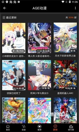 agefans_https://www.wordpress6.com_影音播放_第2张