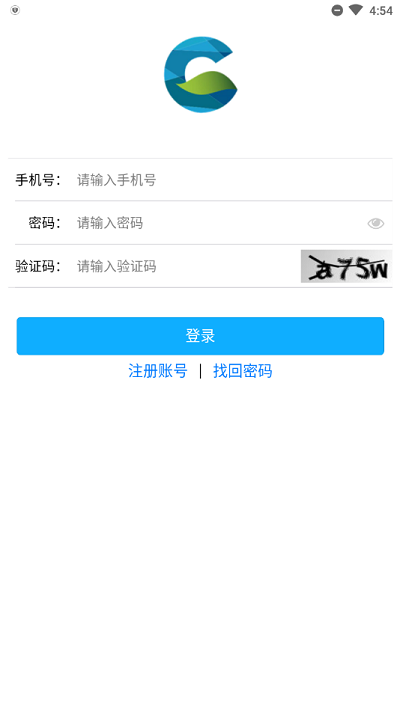国安源考前辅导学习_学习教育_第2张_沃德下载站 国安源考前辅导学习_https://www.wordpress6.com_学习教育_第2张