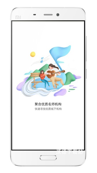白泽在线app_学习教育_第1张_沃德下载站 白泽在线app_https://www.wordpress6.com_学习教育_第1张