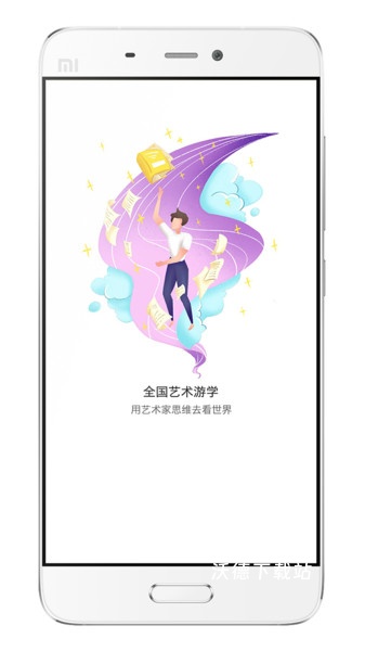 白泽在线app_学习教育_第3张_沃德下载站 白泽在线app_https://www.wordpress6.com_学习教育_第3张