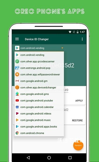 DeviceIDChanger_系统工具_第2张_沃德下载站 DeviceIDChanger_https://m.wordpress6.com_系统工具_第2张