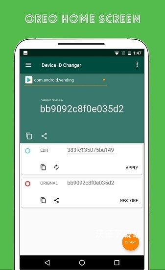 DeviceIDChanger_系统工具_第1张_沃德下载站 DeviceIDChanger_https://m.wordpress6.com_系统工具_第1张
