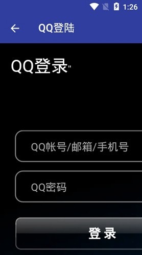 qnet弱网参数app_生活实用_第1张_沃德下载站 qnet弱网参数app_https://www.wordpress6.com_生活实用_第1张