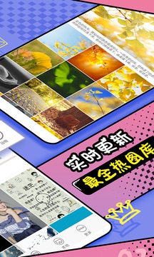 动态手机壁纸大全_https://www.wordpress6.com_手机美化_第1张