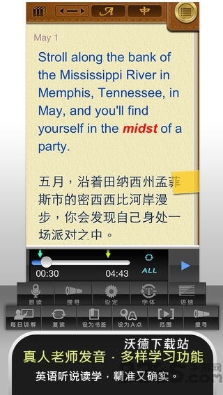 小盈开门_https://m.wordpress6.com_生活实用_第2张