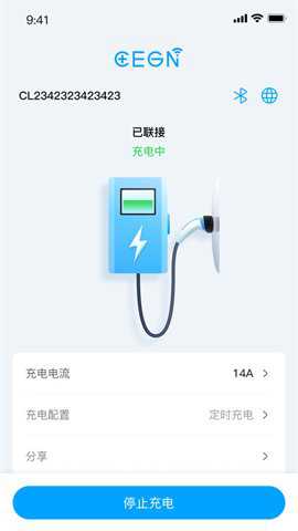 CEGN充电桩app_生活实用_第1张_沃德下载站 CEGN充电桩app_https://www.wordpress6.com_生活实用_第1张