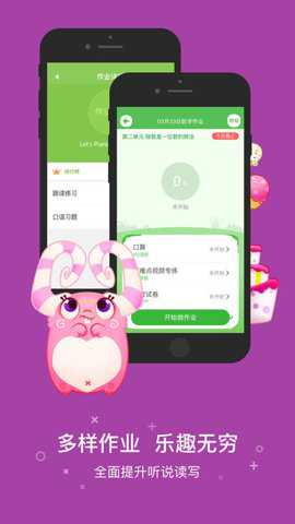 17作业网_学习教育_第1张_沃德下载站 17作业网_https://www.wordpress6.com_学习教育_第1张