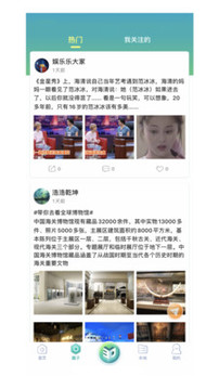 3D无界_影音播放_第2张_沃德下载站 3D无界_https://www.wordpress6.com_影音播放_第2张