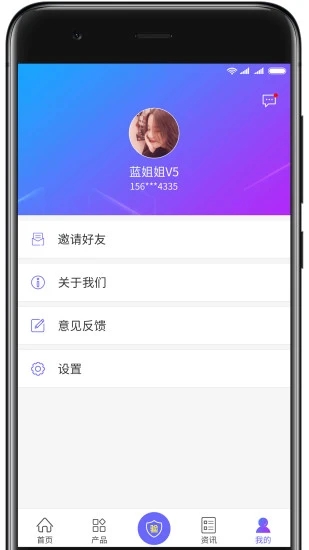 智芯优品_生活实用_第1张_沃德下载站 智芯优品_https://www.wordpress6.com_生活实用_第1张