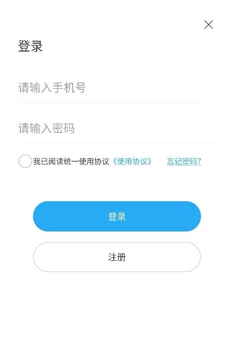 星云社区_生活实用_第1张_沃德下载站 星云社区_https://m.wordpress6.com_生活实用_第1张