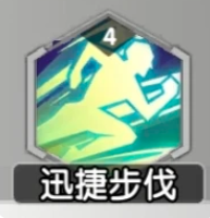 《魔灵幻想》式神及技能怎么选择_游戏攻略_第1张_沃德下载站 《魔灵幻想》式神及技能怎么选择_https://m.wordpress6.com_游戏攻略_第1张