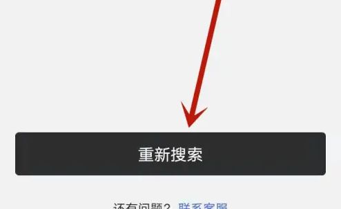 小牛电动车_生活实用_第3张_沃德下载站 小牛电动车_https://www.wordpress6.com_生活实用_第3张