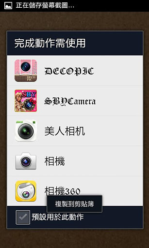 诗情画意app_生活实用_第1张_沃德下载站 诗情画意app_https://www.wordpress6.com_生活实用_第1张