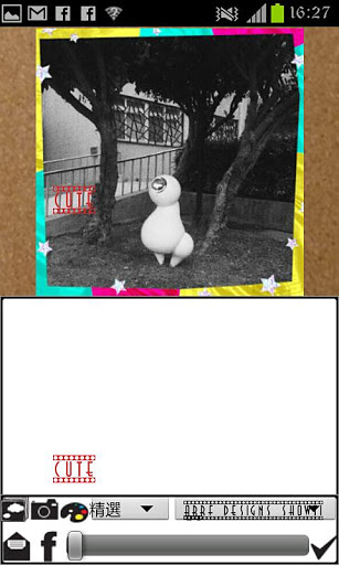 诗情画意app_生活实用_第2张_沃德下载站 诗情画意app_https://www.wordpress6.com_生活实用_第2张
