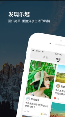 图图点赞_生活实用_第2张_沃德下载站 图图点赞_https://www.wordpress6.com_生活实用_第2张